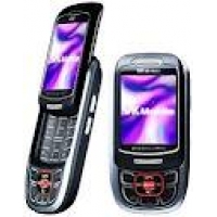 Sell VK Mobile VK4500 - Recycle VK Mobile VK4500