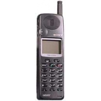 How much is a Sony Ericsson CMD-X2000 worth? What can you sell or ...