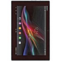 Sell Sony Ericsson Xperia Tablet Z 16GB 4G