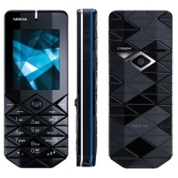 Sell Nokia 7500 Prism - Recycle Nokia 7500 Prism
